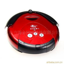 義烏市圖金網絡科技 賦能數字時代的網絡技術先驅